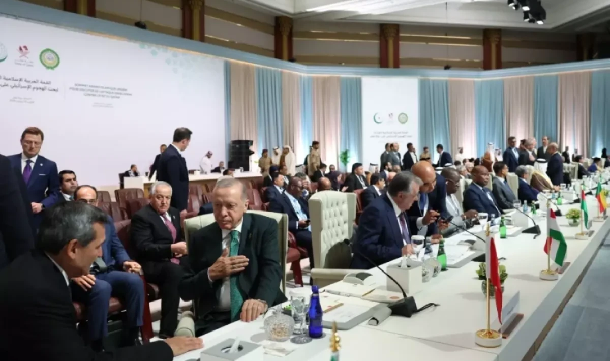 Doha Zirvesi Sonrası Ortak Bildiri Yayınlandı: İsrail’e Keskin Eleştiri