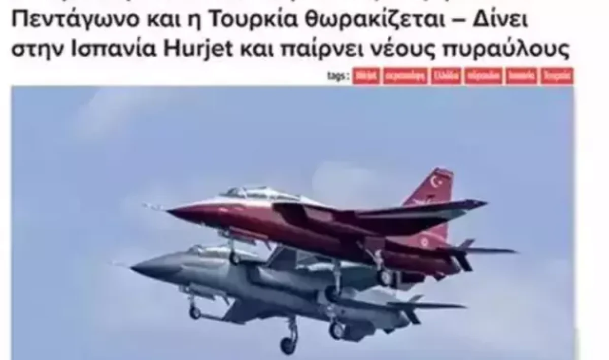 İspanya'nın HÜRJET Kararı Atina'nın Uykularını Kaçırdı: Türkiye Zırhlanıyor