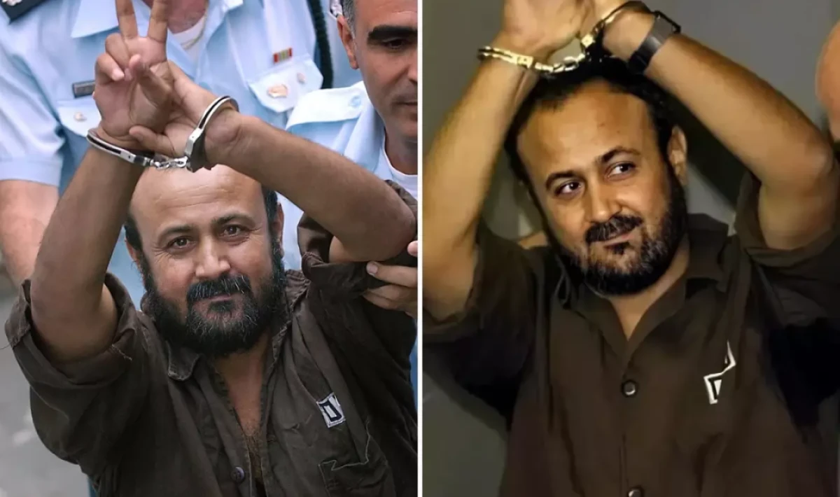 İsrail, Bergusi’yi serbest bırakmayacak